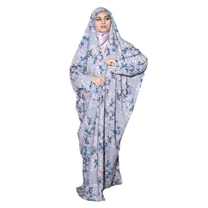 چادر نماز حجاب فاطمی مدل  برگ ریزان سوپر سافت گیاهی کد 3303