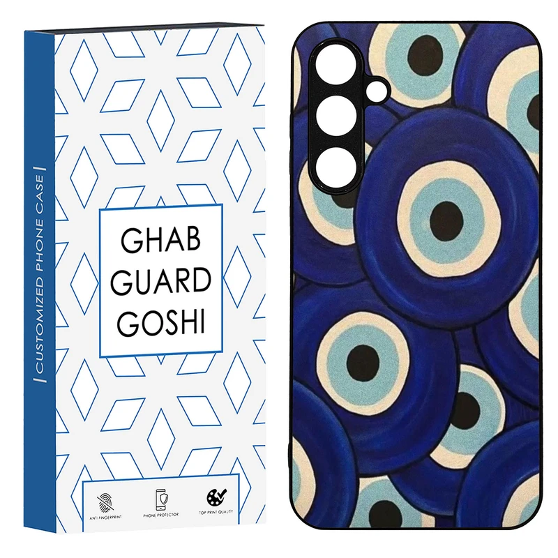 کاور قاب گارد گوشی طرح چشم زخم کد TPU-169 مناسب برای گوشی موبایل سامسونگ Galaxy S23 fe