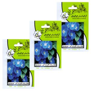 نقد و بررسی بذر گل نیلوفر رونده گلدرشت آبی آرکا بذر ایرانیان کد 191-ARK مجموعه 3 عددی توسط خریداران