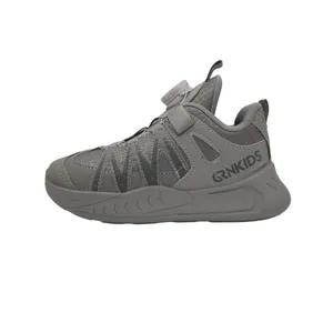 کفش راحتی بچگانه مدل تایتانیک کد 1202GR