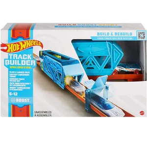 کیت ماشین بازی هات ویلز مدل TRACK BUILDER