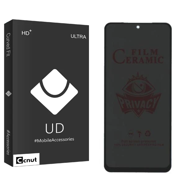 محافظ صفحه نمایش حریم شخصی کوکونات مدل UDB مناسب برای گوشی موبایل شیائومی Poco F5