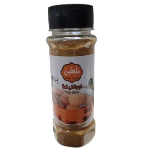 ادویه خورشتی ماهلین - 70 گرم