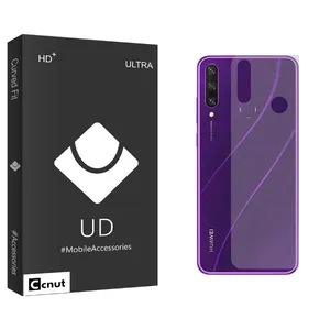 Coconut UDB Back Protector For Huawei  Y6P