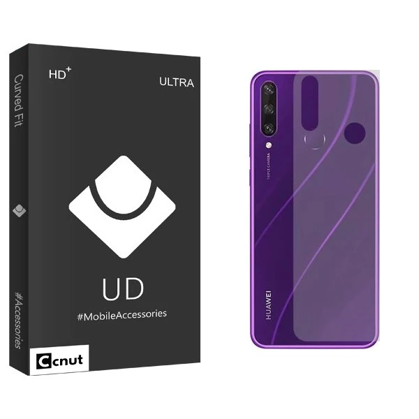 محافظ پشت گوشی کوکونات مدل UDB مناسب برای گوشی موبایل هوآوی Y6P
