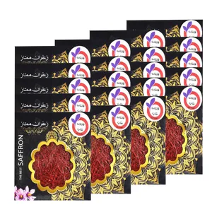 زعفران نگین قائنات شاپ - 1 مثقال بسته 20 عددی