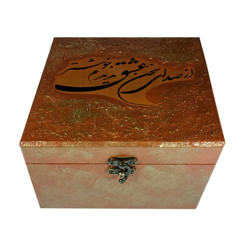جعبه هدیه مدل سنتی کد 130209
