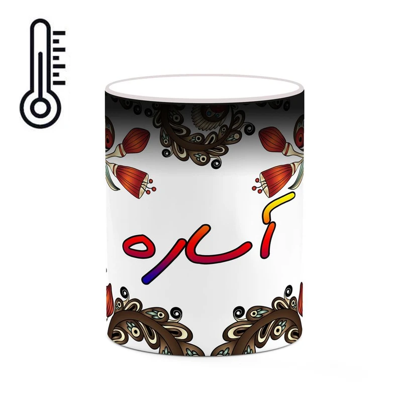ماگ حرارتی کاکتی مدل اسم آساره طرح سنتی گل و بته کد mgh43590