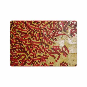 MAHOOT Nastaliq-6 Cover Sticker for Apple iPad Pro 10.5 2017 A1701