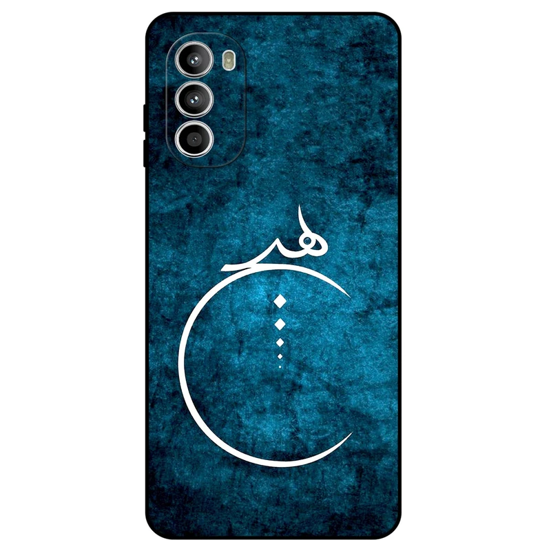 کاور مگافون طرح هیچ مدل 3972 مناسب برای گوشی موبایل موتورولا Moto G52