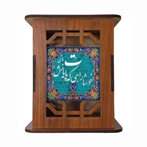 جامدادی رومیزی مبین ایده مدل شعر Gh5 کد 1345