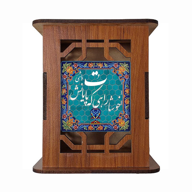 جامدادی رومیزی مبین ایده مدل شعر Gh5 کد 1345