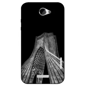 Megafone 8263 Cover For Htc One X