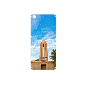 MAHOOT Abu Ali Sina tomb Cover Sticker for HTC Desire 626