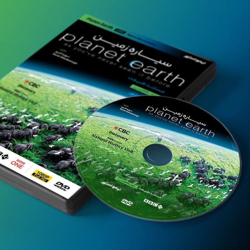 مستند سیاره زمین Planet Earth 2006 اثر دیوید اتنبرو نشر لیمو استور مستند سیاره زمین Planet Earth 2006 اثر دیوید اتنبرو نشر لیمو استور