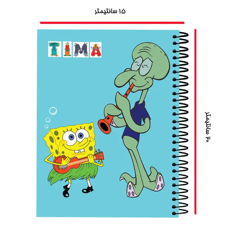 دفتر نقاشی 100 برگ تیما مدل اختاپوس