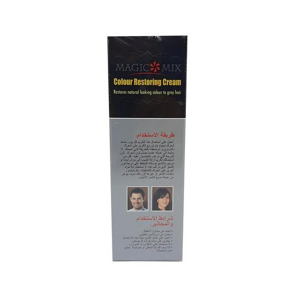 کرم مو رفع سفیدی مو مجیک میکس مدل Colour Restoring Cream حجم 250 میلی لیتر کرم مو رفع سفیدی مو مجیک میکس مدل Colour Restoring Cream حجم 250 میلی لیتر