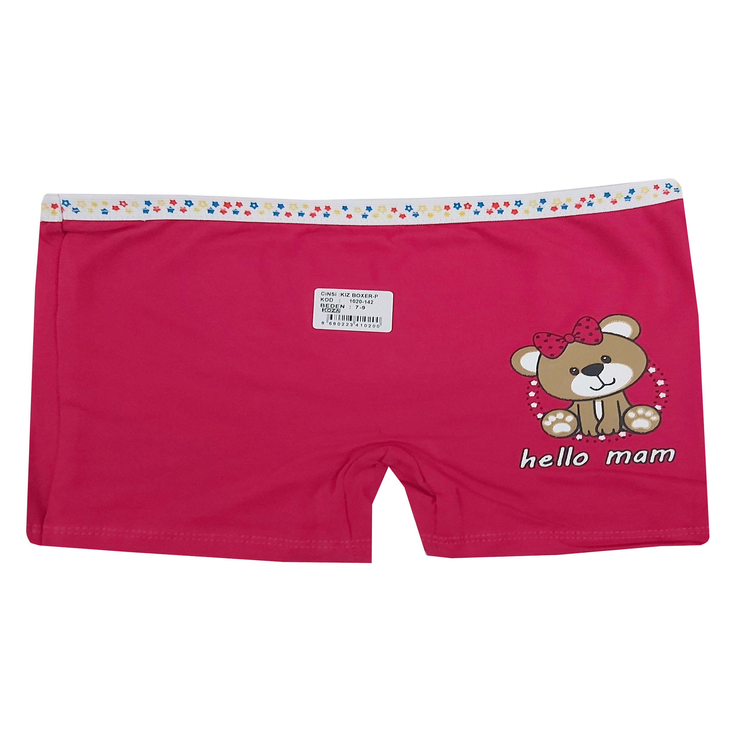 شورت دخترانه مدل J-NIZ_1530