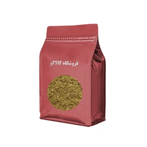 پودر گلپر -500 گرم
