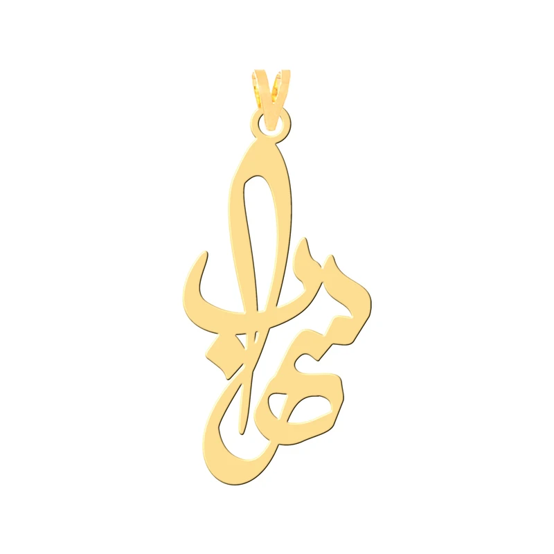 آویز گردنبند طلا 18 عیار زنانه کرابو طرح سهراب مدل Kr30979
