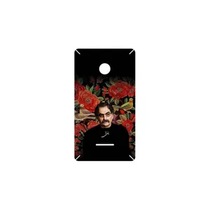MAHOOT Shahram Nazeri Cover Sticker for Microsoft Lumia 532