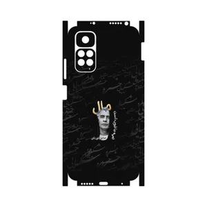MAHOOT Khosrow Shakibaei-FullSkin Cover Sticker for Xiaomi Redmi Note 11S