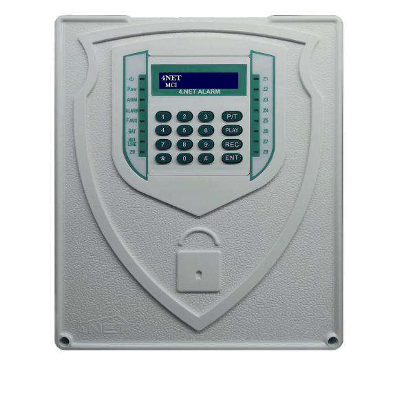 دزدگیر اماکن فورنت مدل b400