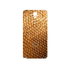 MAHOOT Fish Skin Cover Sticker for Samsung Galaxy Note 3 Neo