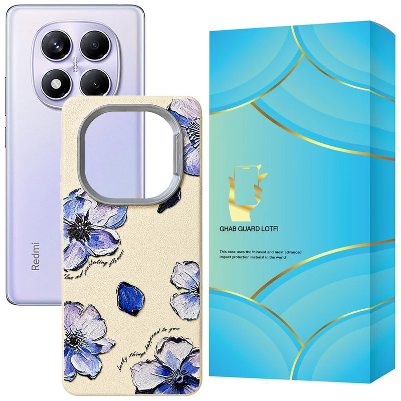 کاور قاب گارد لطفی مدل SHAMAS مناسب برای گوشی موبایل شیائومی Redmi Note 14 Pro 5G