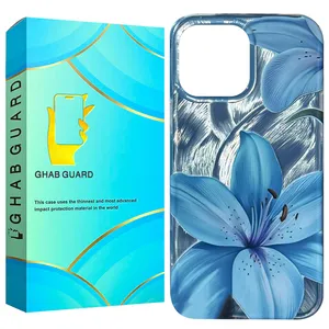Ghab Guard BLILB Cover For Apple iPhone 14 Pro Max