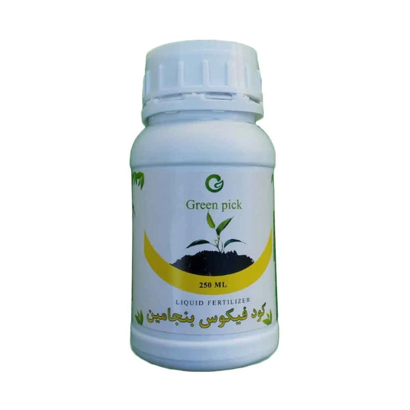 کود مایع فیکوس بنجامین گرین پیک مدل FicusBenjamina حجم ۲۵۰ میلی لیتر