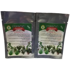 کود کامل پودری مخصوص رشد رویشی و زایشی گرین دراپ مدل 20-20-20 بسته 2 عددی