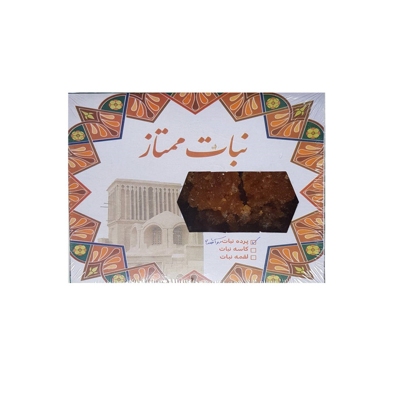 پرده نبات دوآتشه یزدی - 2000 گرم