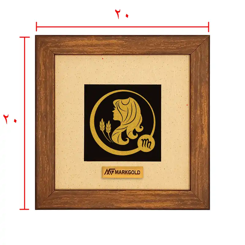 تابلو طلاکوب مارک گلد طرح ماه تولد شهریور کد TS06S