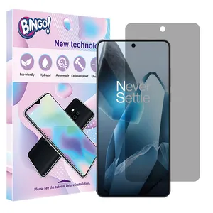 Bingo Tough model privacy screen protector suitable for OnePlus 13 mobile phone