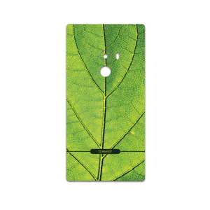 MAHOOT Leaf-Texture Cover Sticker for Xiaomi Mi Mix