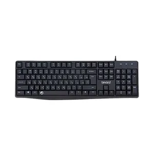 کیبورد بیاند مدل BK-2230