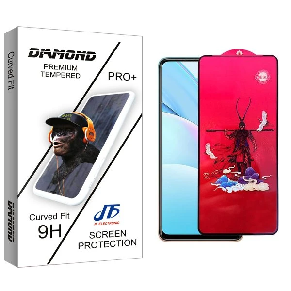 محافظ صفحه نمایش جی اف مدل Diamond King مناسب برای گوشی موبایل شیائومی Mi 10T Lite