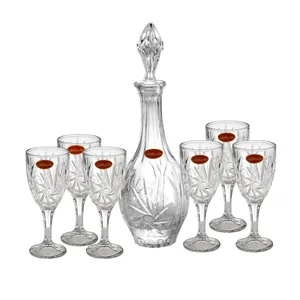 سرویس پارچ و لیوان 7 پارچه آلبرتا طرح خورشیدی