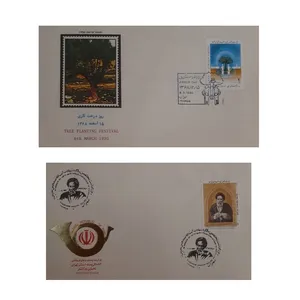 تمبر یادگاری مدل درختکاری مجموعه 3 عددی