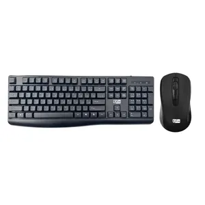 ماوس و کیبورد بی سیم اکسون مدل EX06