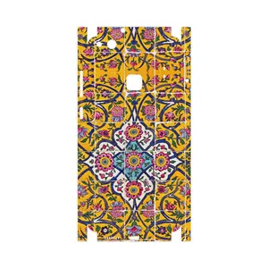 MAHOOT Iran Tile 10-FullSkin Cover Sticker for Huawei P10 Lite
