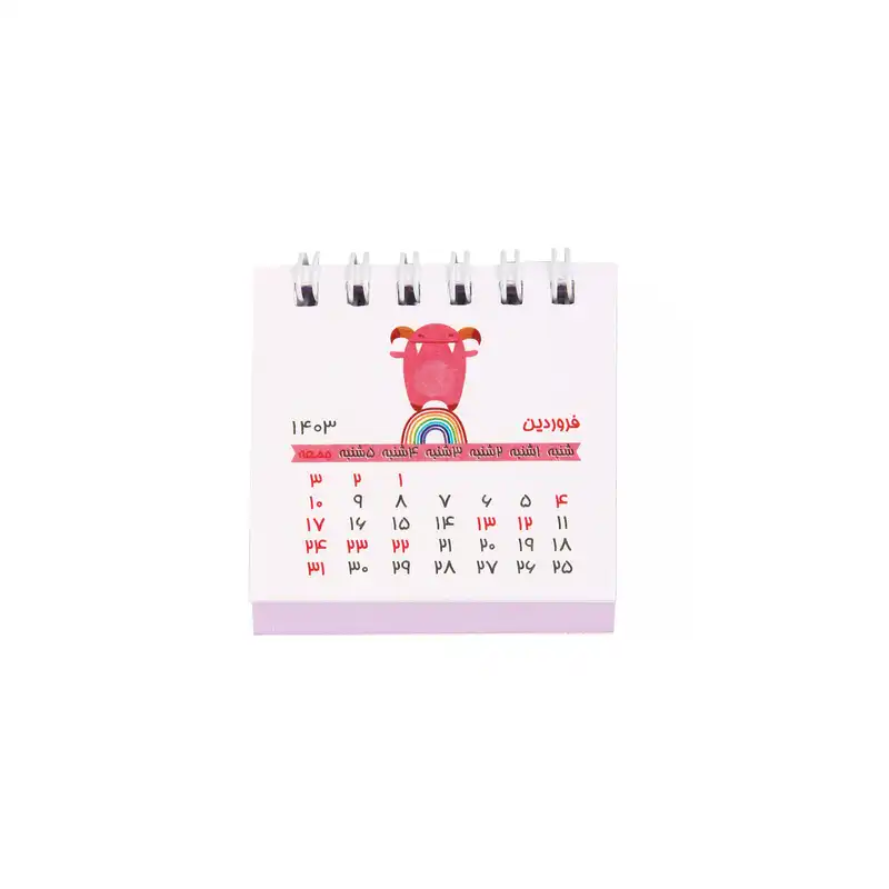 تقویم رومیزی سال 1403 دات مدل هیول