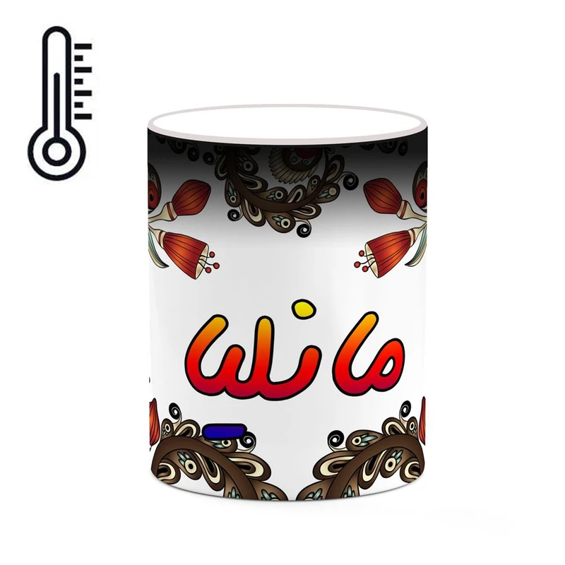 ماگ حرارتی کاکتی مدل اسم مانلیا طرح سنتی گل و بته کد mgh46987