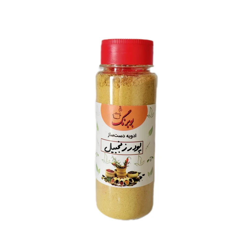پودر زنجبیل - 100 گرم