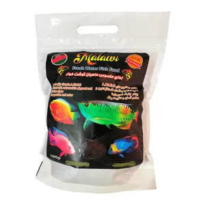 غذا رنگ ماهی مالاوی مدل گرانولی کد 3000 وزن 1000 گرم