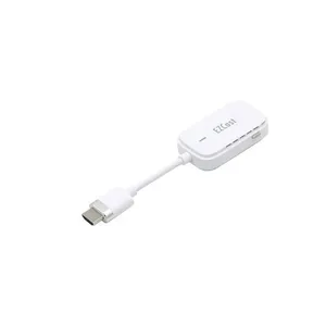 دانگل ایزی کست مدل Pocket H-1 R-1