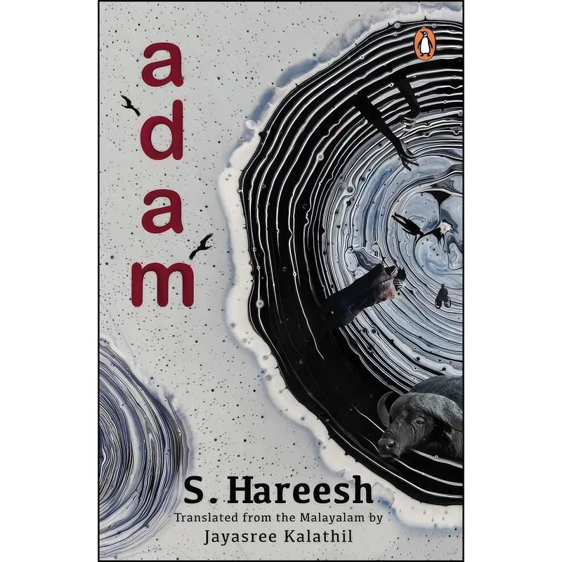 کتاب Adam اثر S Hareesh and Jayasree Kalathil انتشارات Vintage Books
