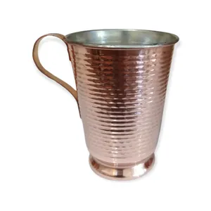 لیوان مسی مدل ته بوش