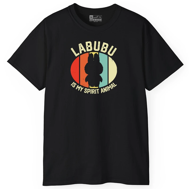 تی‌شرت آستین کوتاه مردانه پاد آفرین مدل لبوبو کد PT689